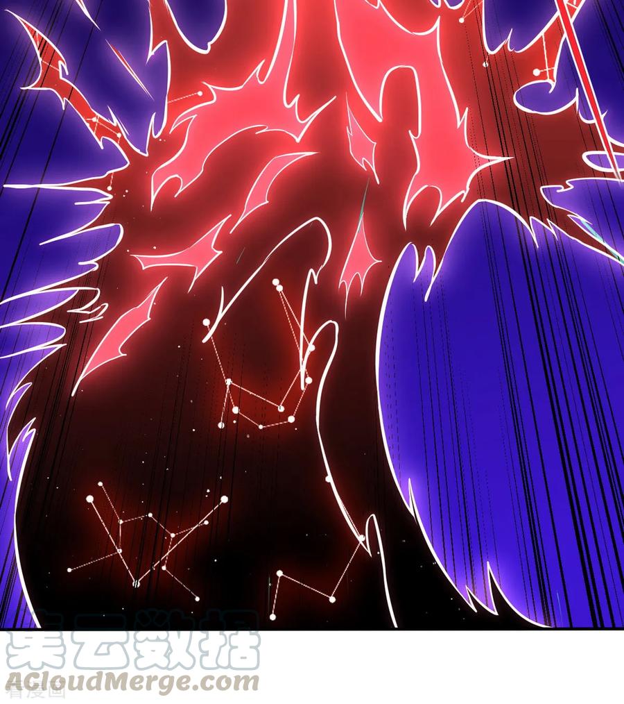 武道独尊157话 军阵，武魂！