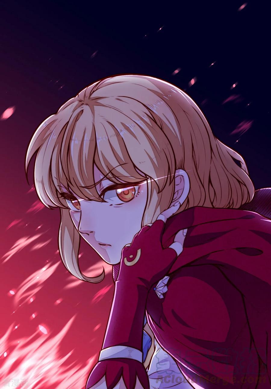 武道独尊170话 苏兰有难