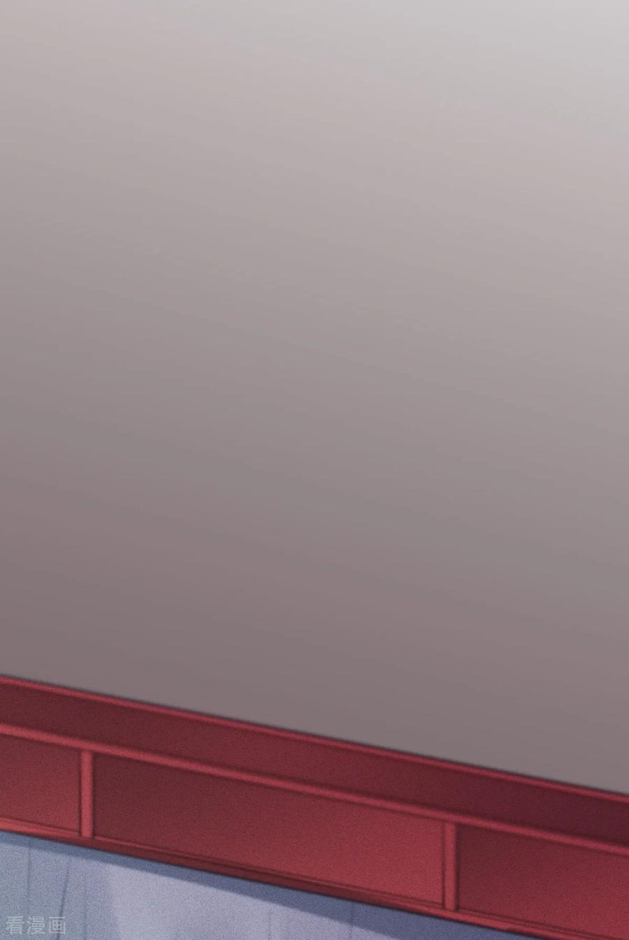 武道独尊174话 意境突破