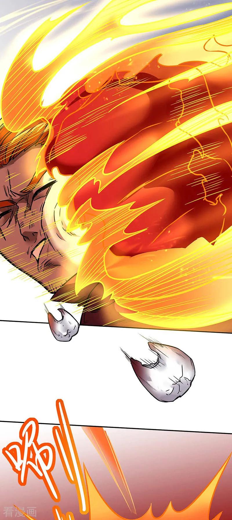 武道独尊176话 执行正义！