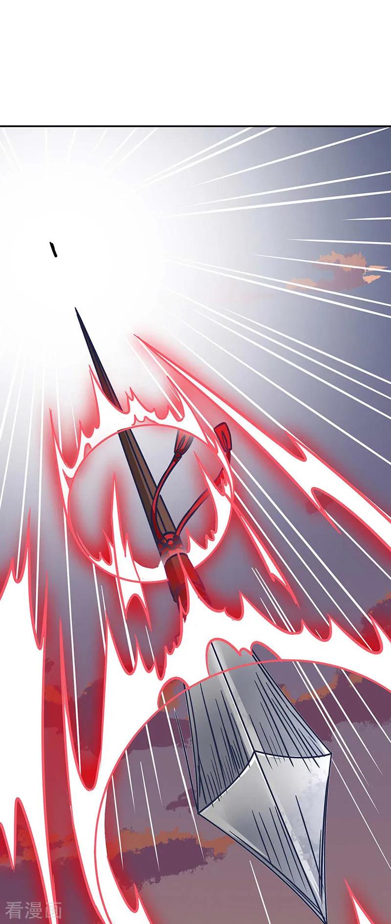 武道独尊176话 执行正义！