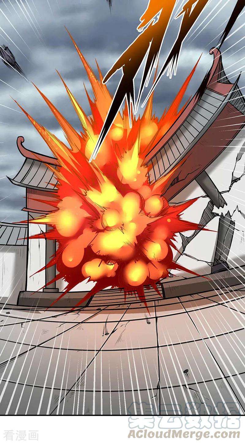 武道独尊177话 绝不放过！