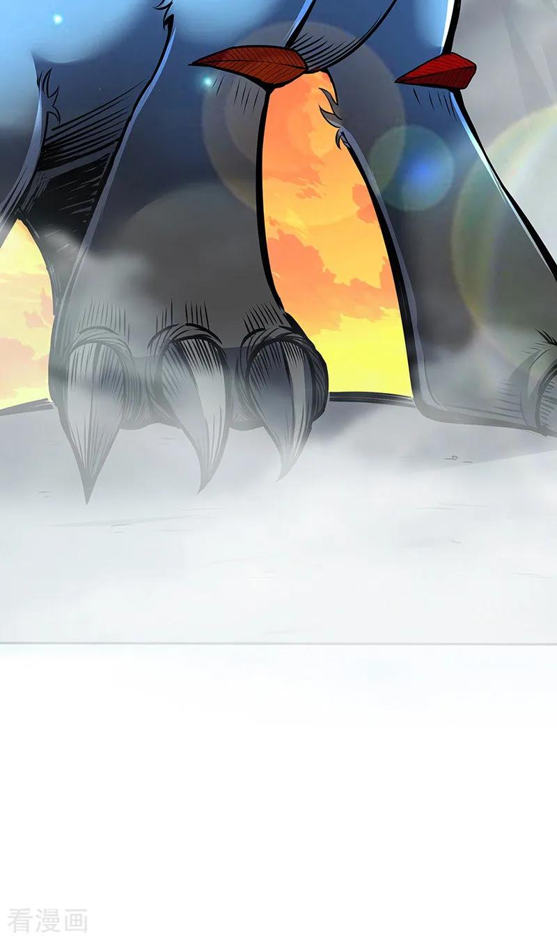 武道独尊178话 龙象之力