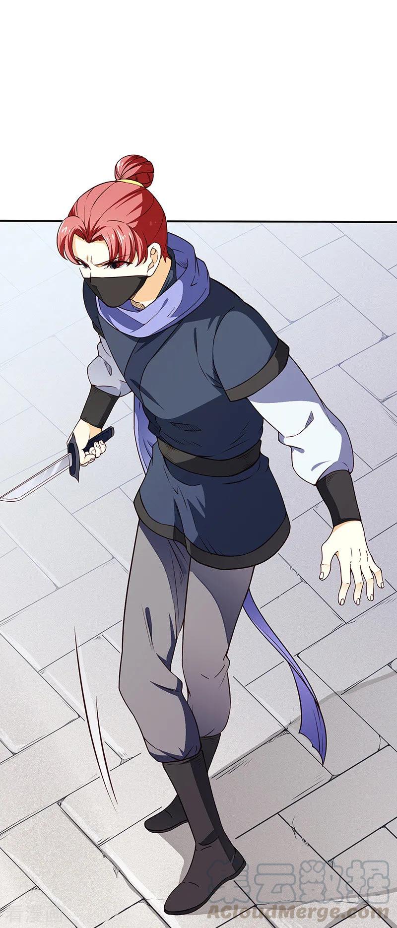 武道独尊180话 千刀万剐之仇