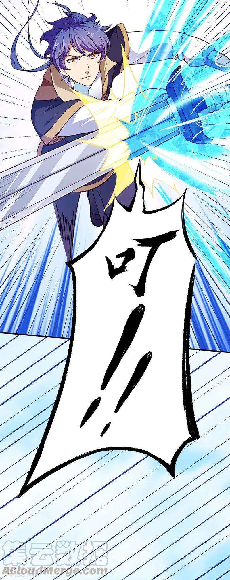 武道独尊180话 千刀万剐之仇