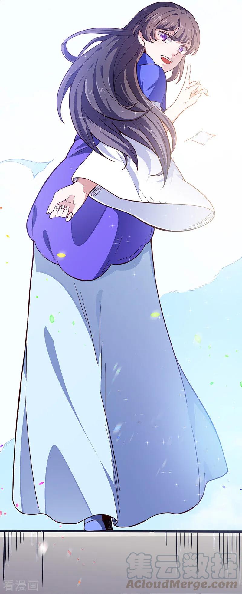 武道独尊180话 千刀万剐之仇