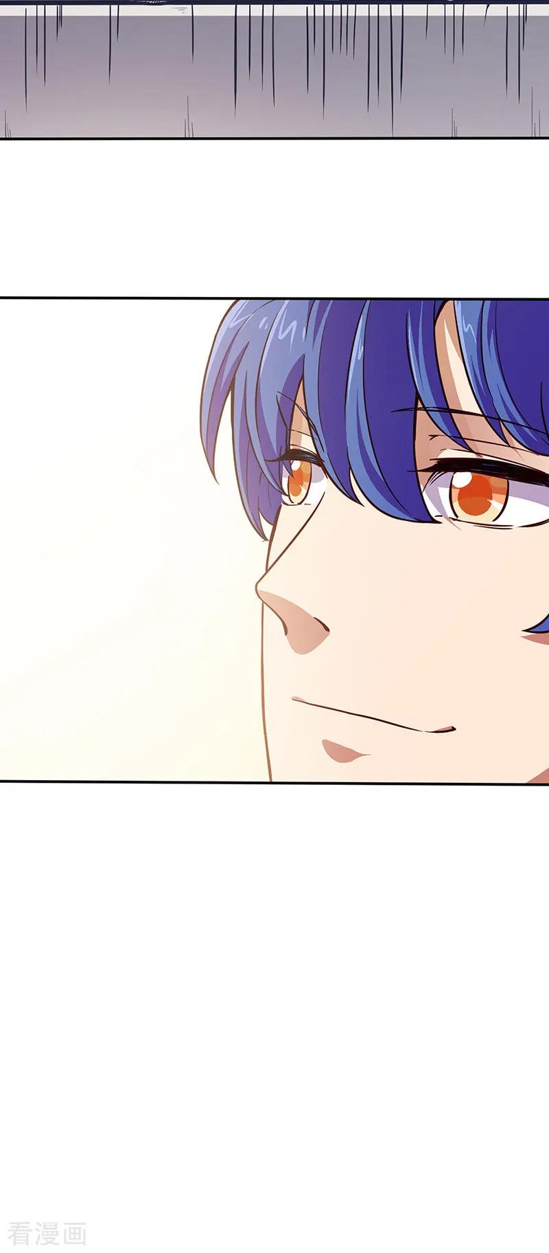 武道独尊180话 千刀万剐之仇