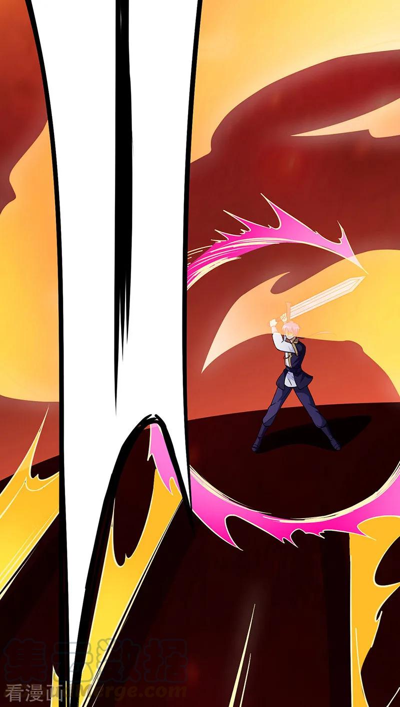 武道独尊180话 千刀万剐之仇