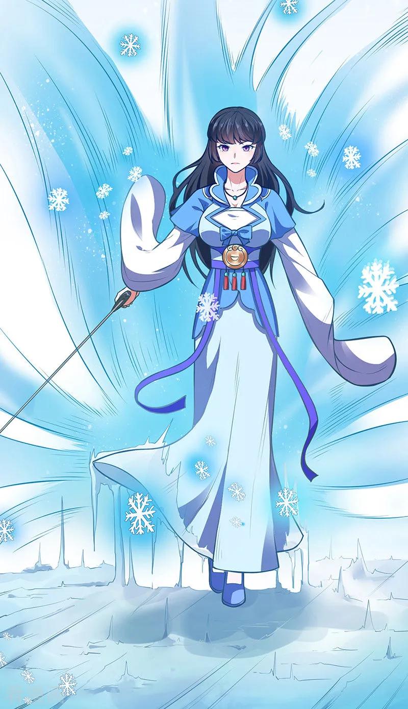 武道独尊181话 意外事故