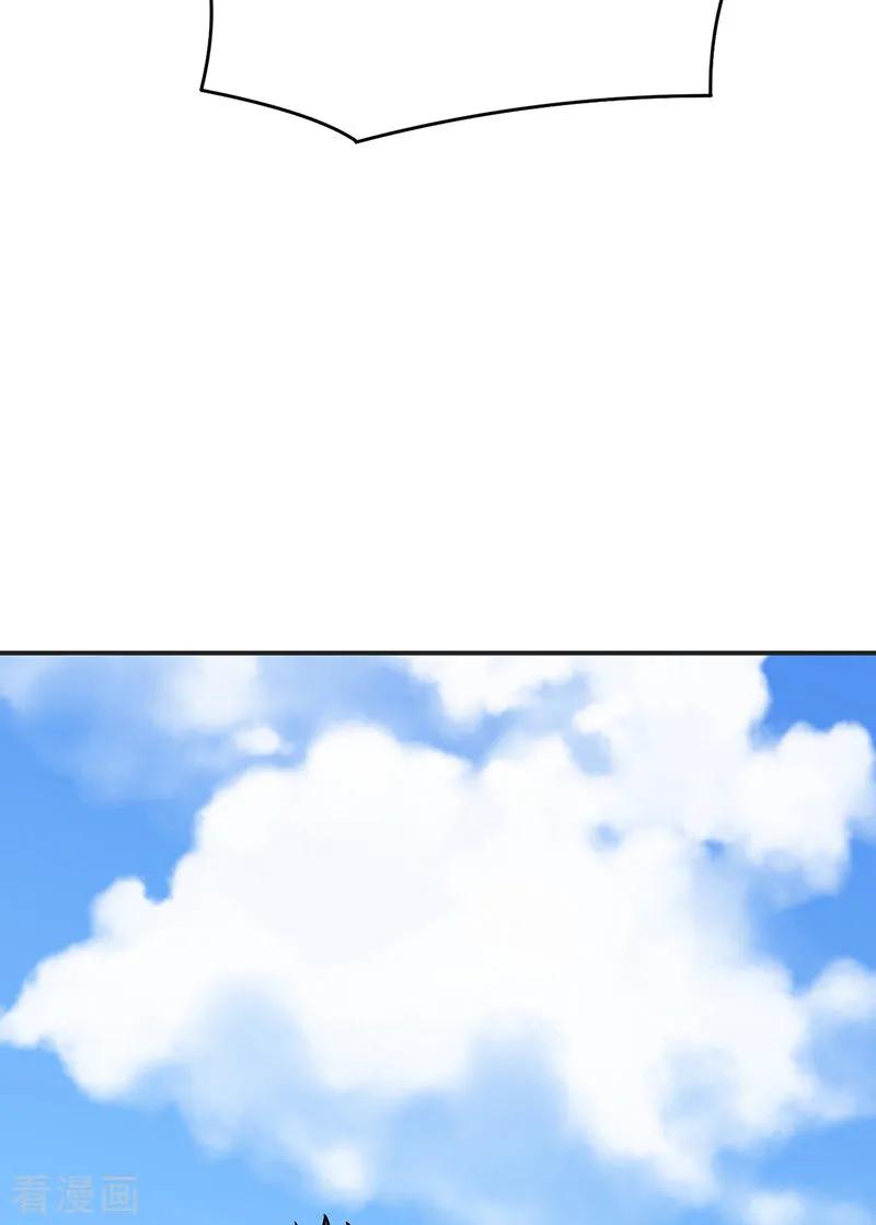 武道独尊182话 居然开吃了？！