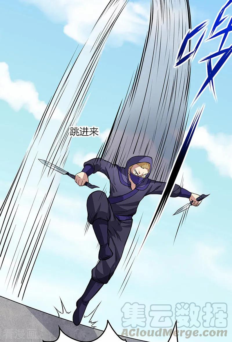 武道独尊185话 你有资格与我一战