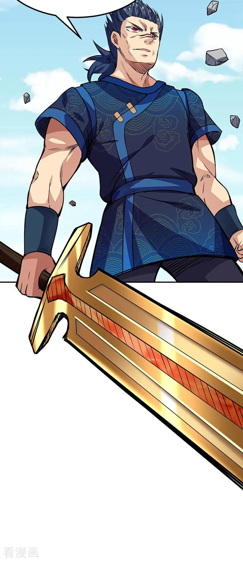 武道独尊185话 你有资格与我一战