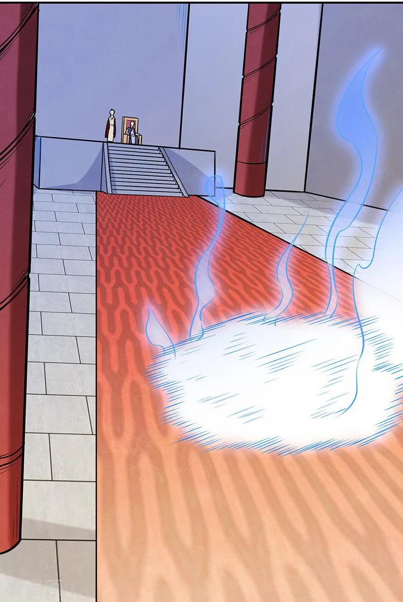 武道独尊188话 第二入口