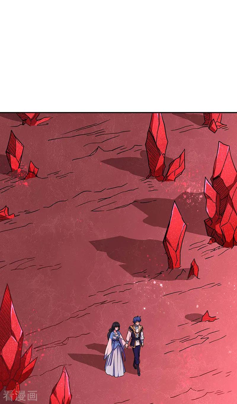 武道独尊189话 剑池弟子闯入