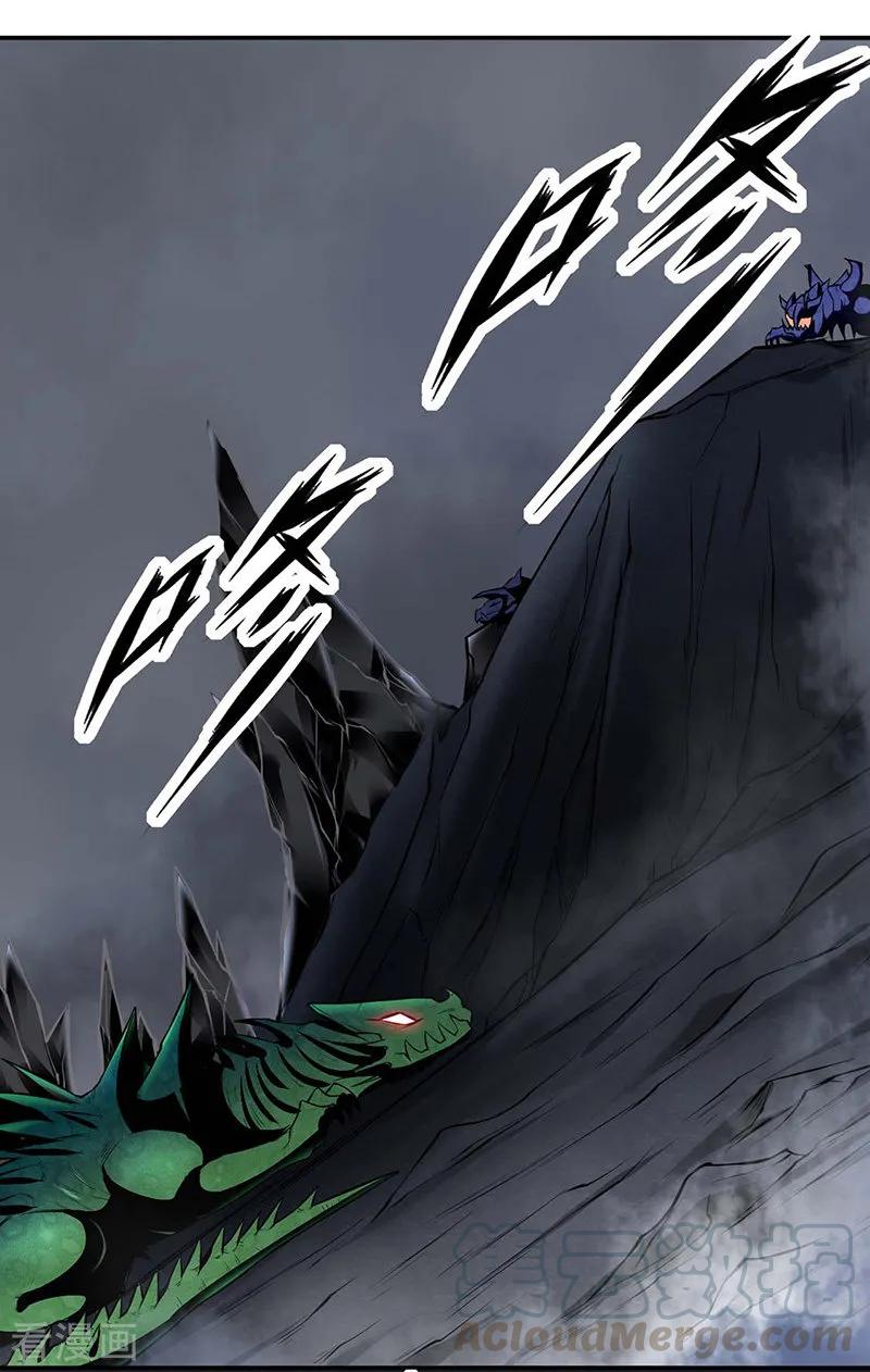 武道独尊191话 苏兰爆发
