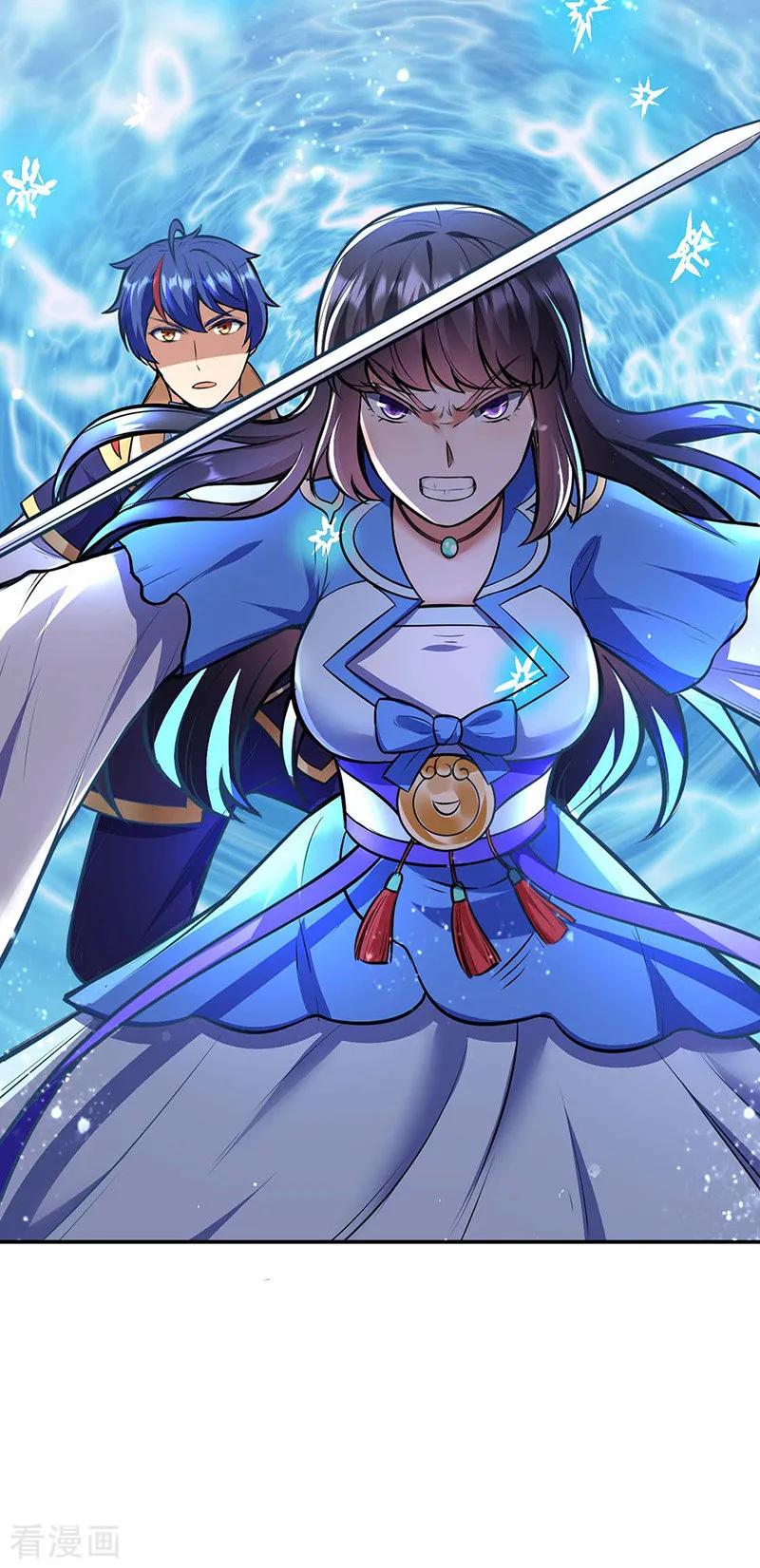 武道独尊191话 苏兰爆发