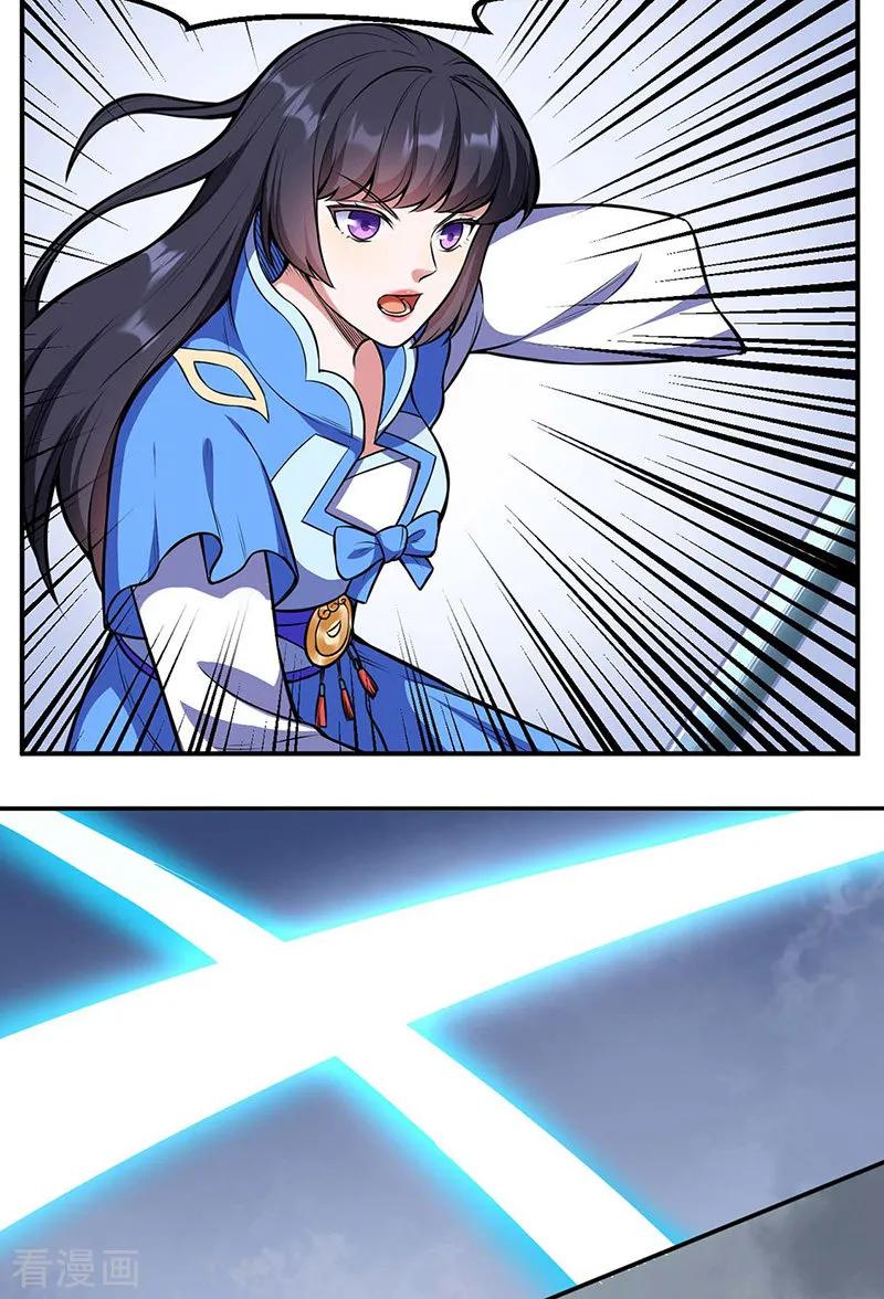 武道独尊191话 苏兰爆发