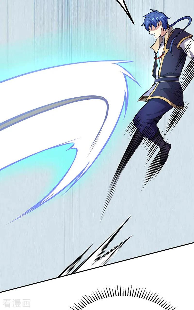 武道独尊196话 斩圣地弟子！