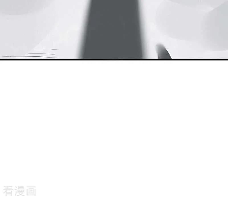 武道独尊199话 弃掌门之位！