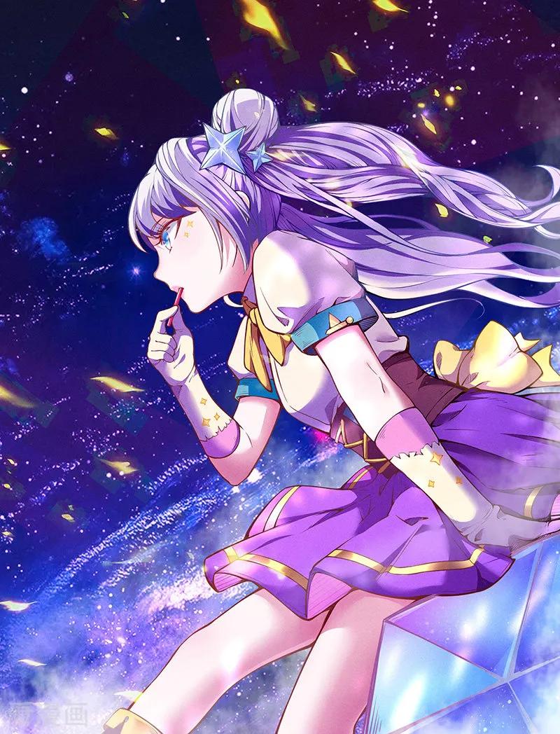 武道独尊200话 赤阳之灾