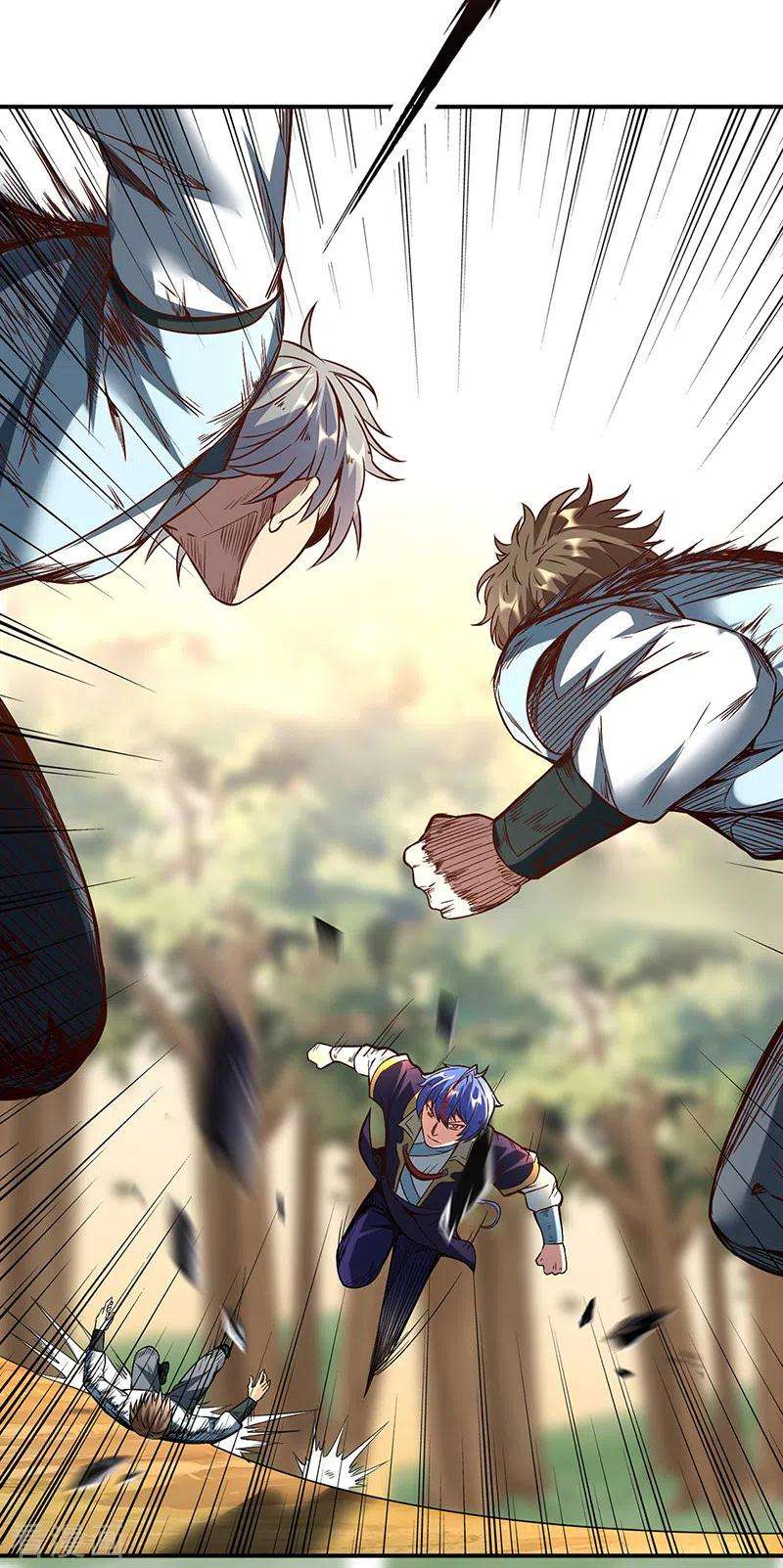 武道独尊207话 给大爷跪了