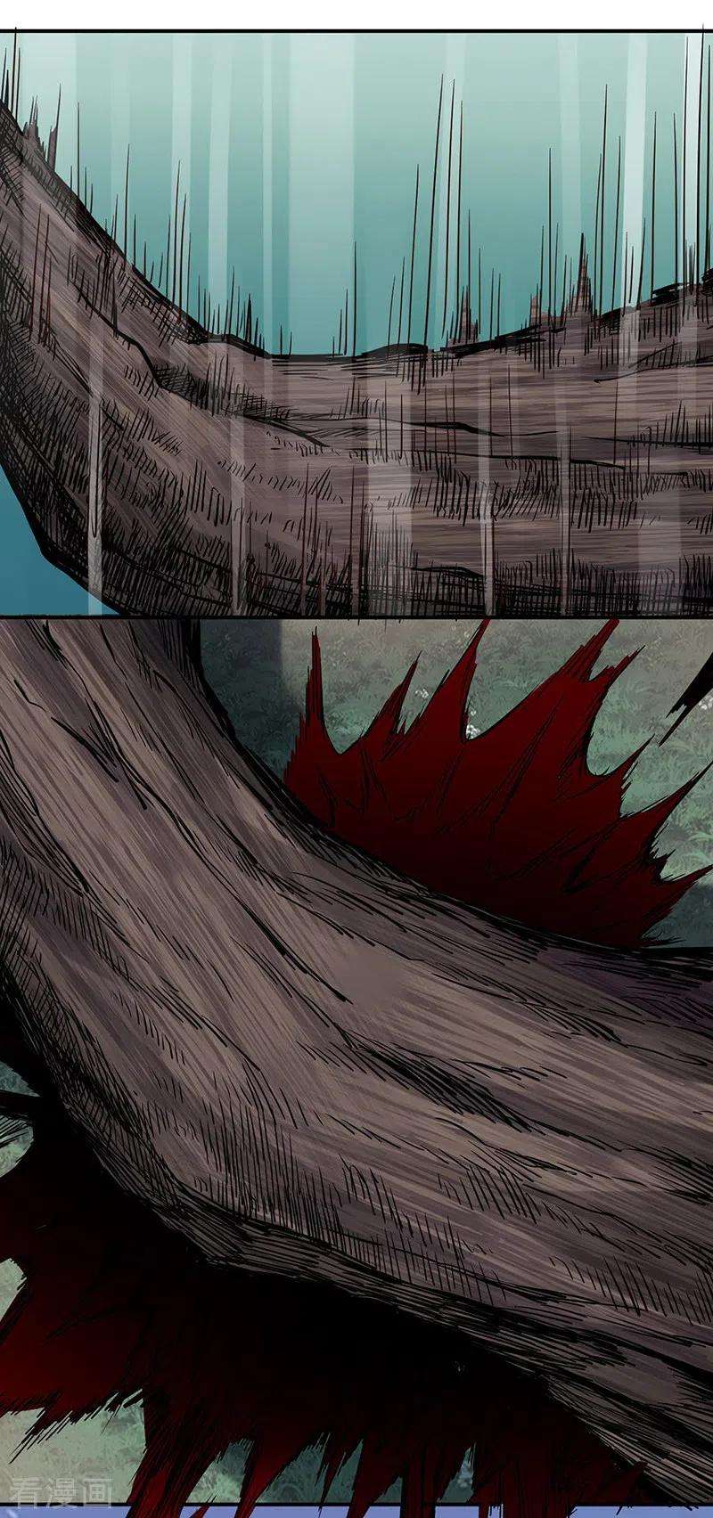 武道独尊217话 这玩意是树？