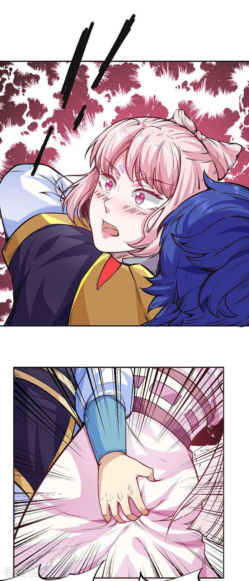 武道独尊220话 表姐你瘦了？