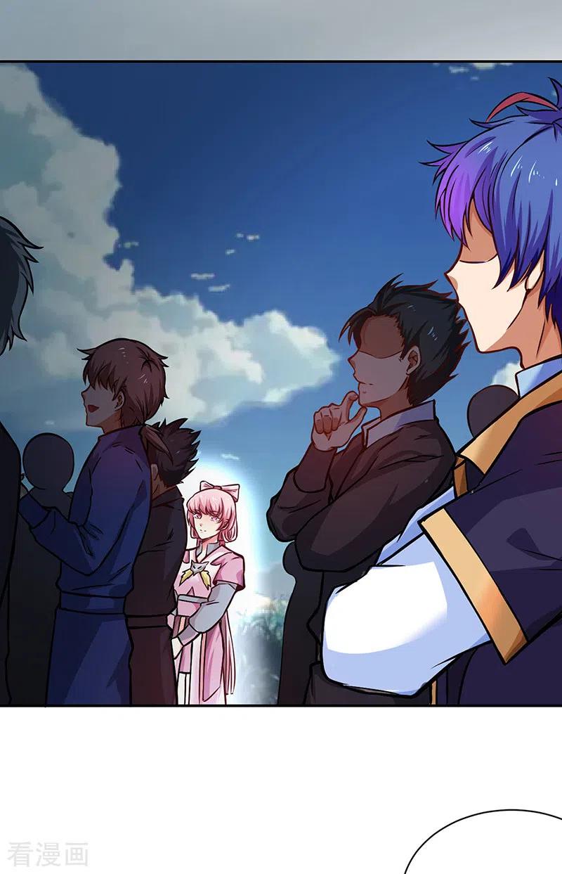 武道独尊231话 一般人可教不了他