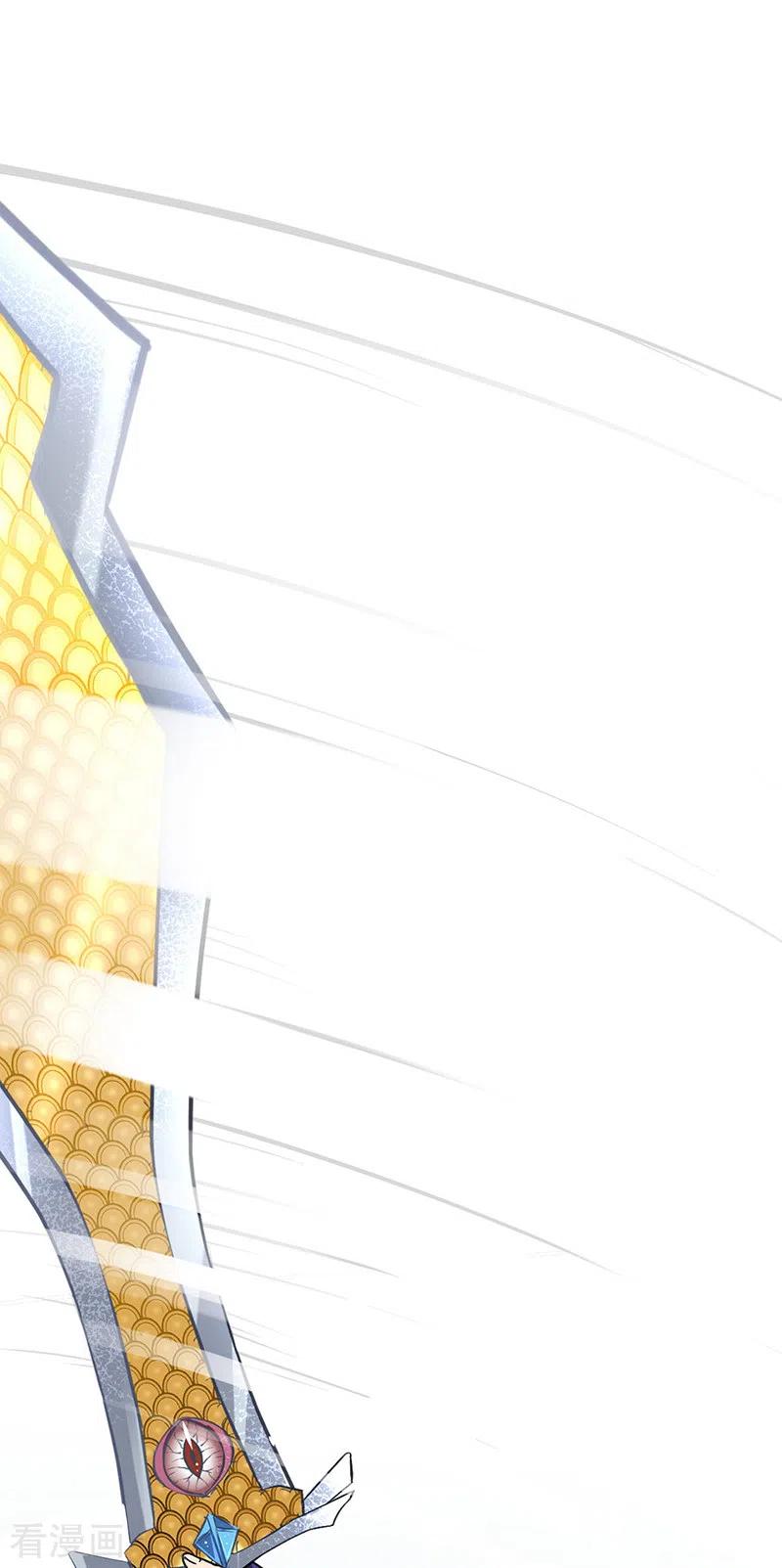 武道独尊233话 质的差距