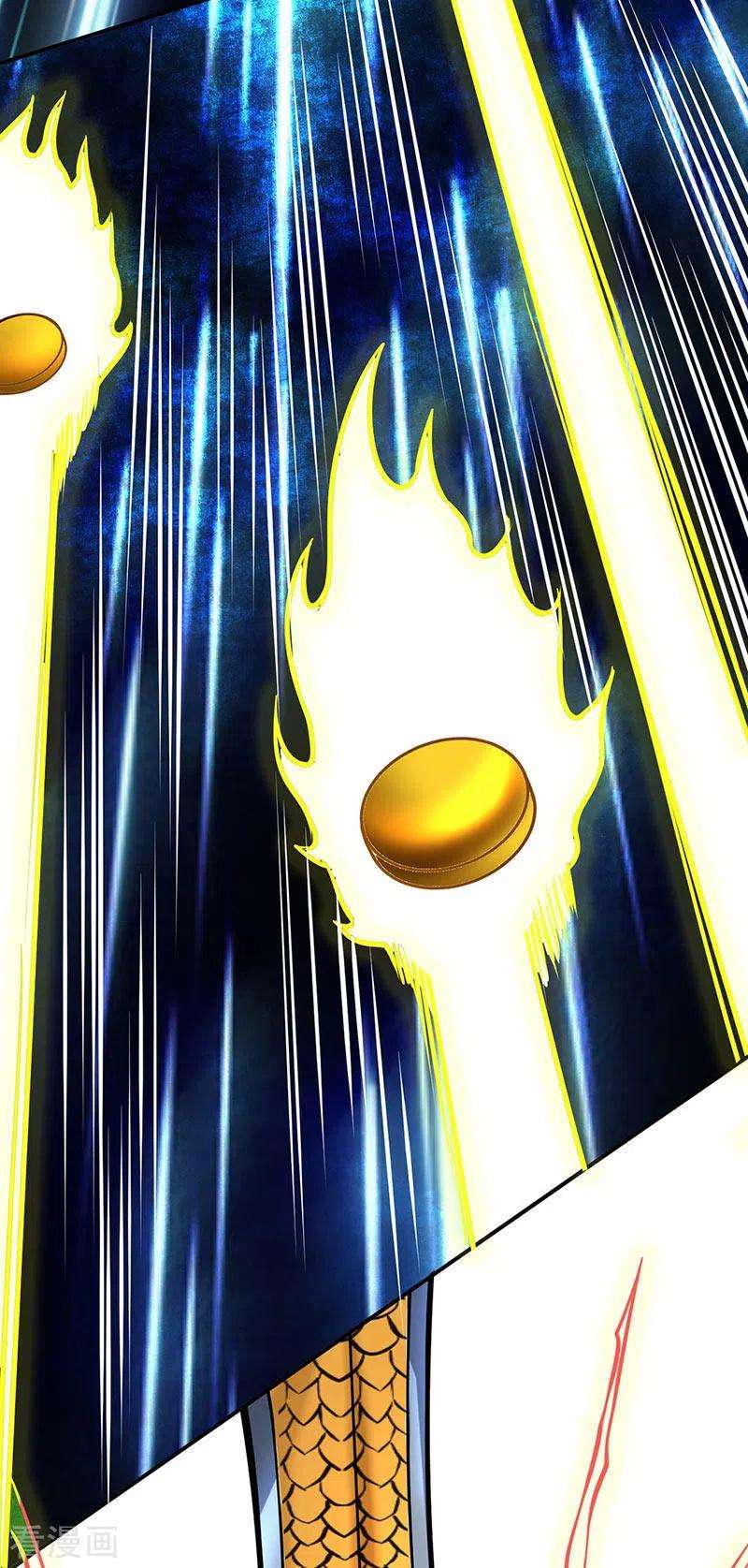 武道独尊235话 阵压全场