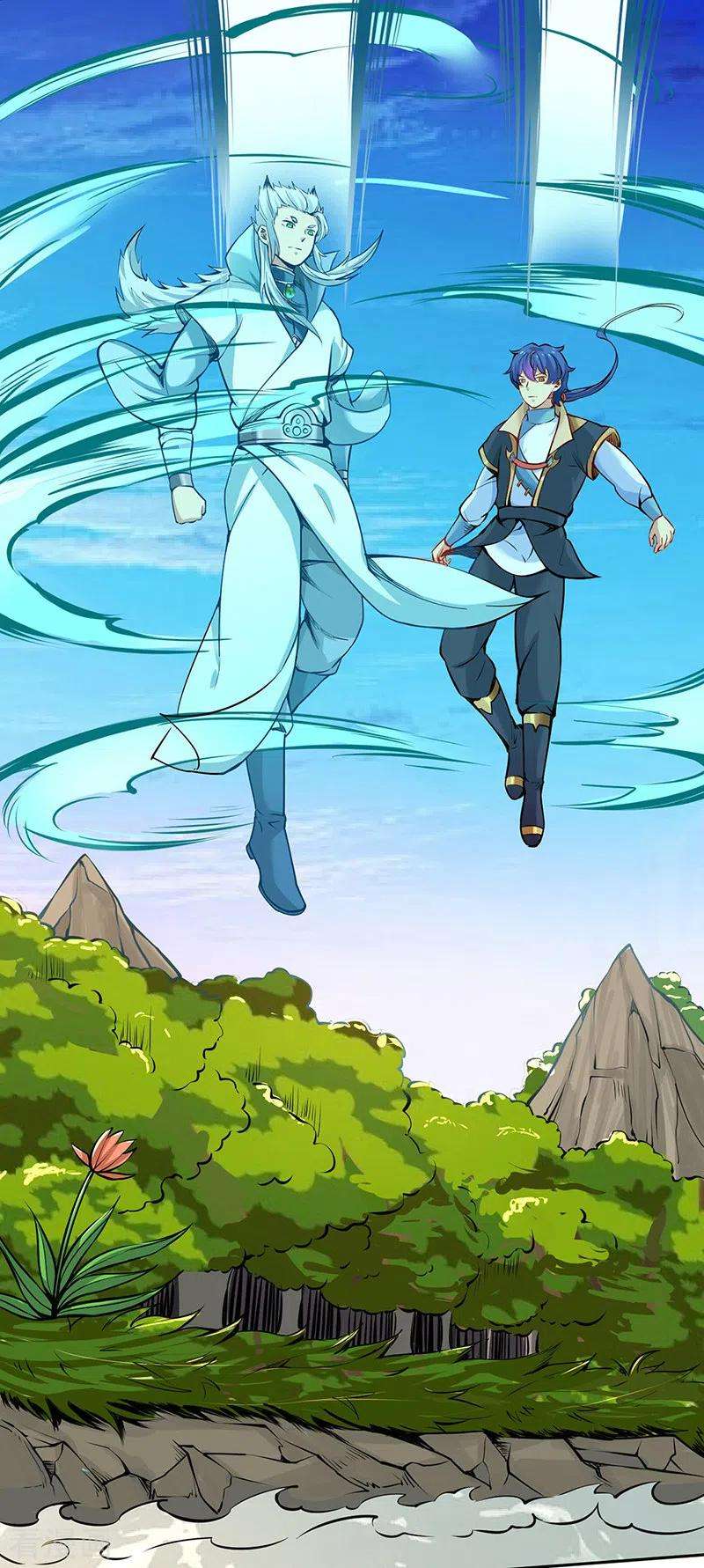 武道独尊243话 三界神罡