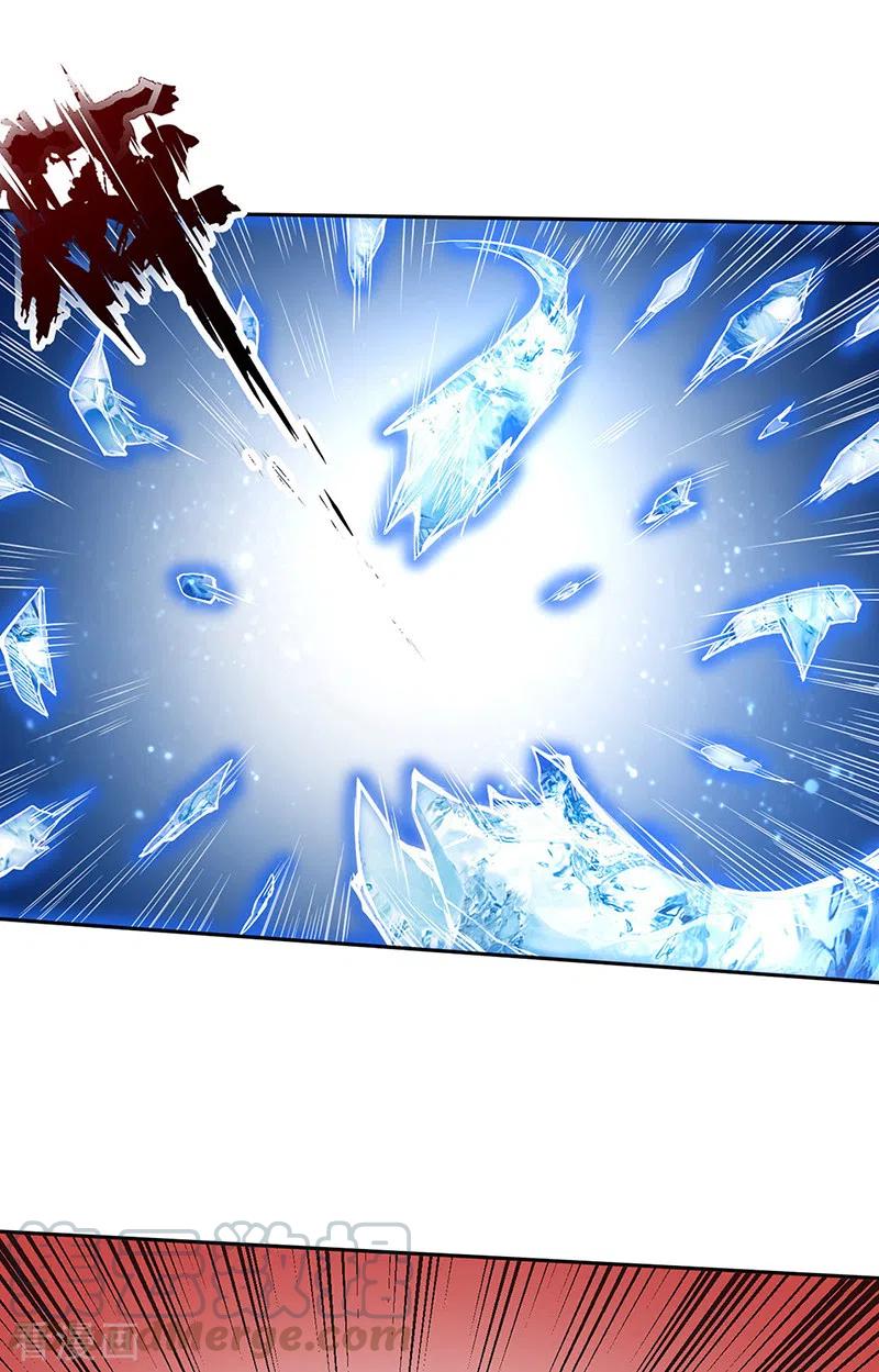 武道独尊244话 罡脉爆裂！