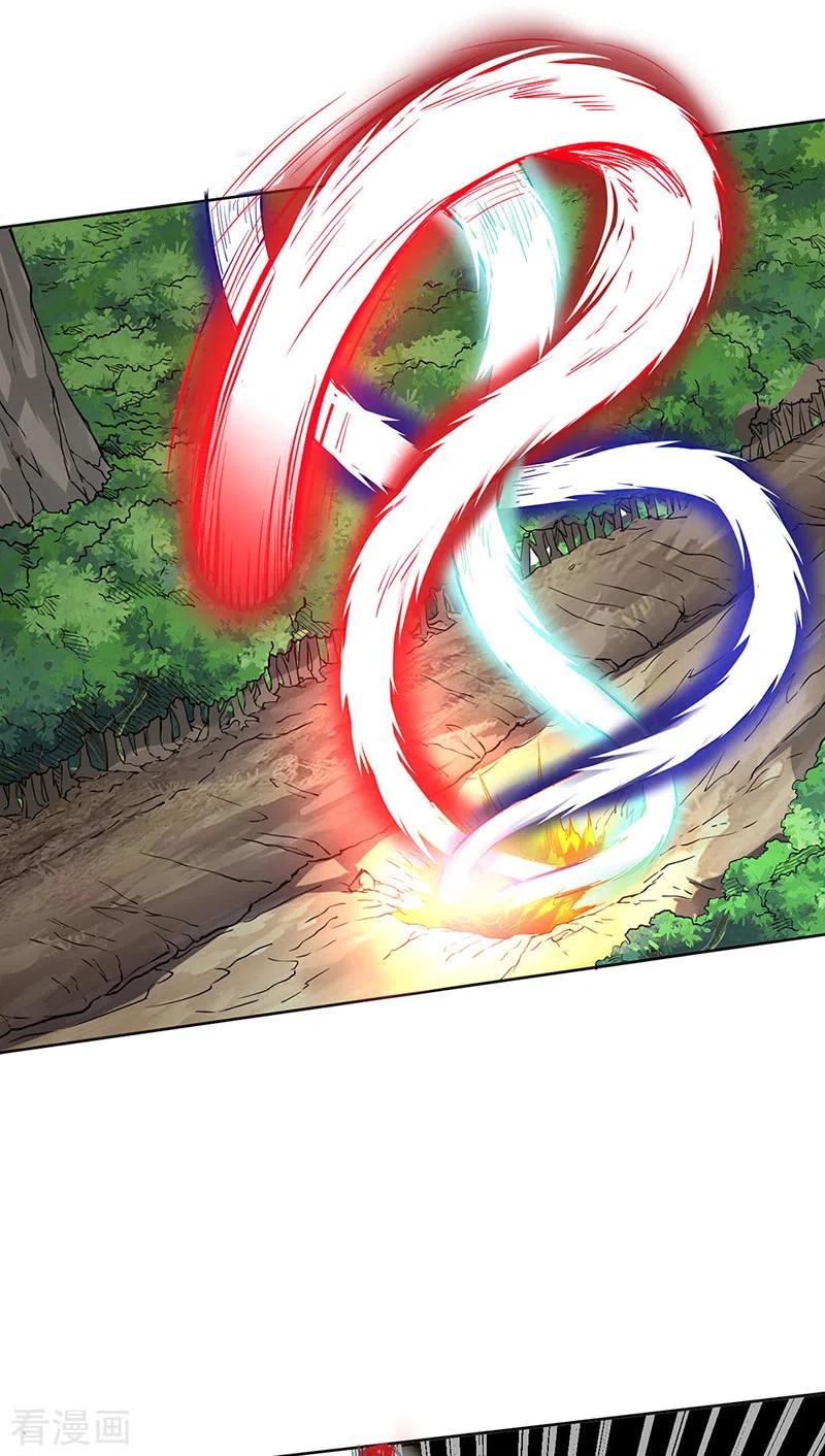 武道独尊244话 罡脉爆裂！