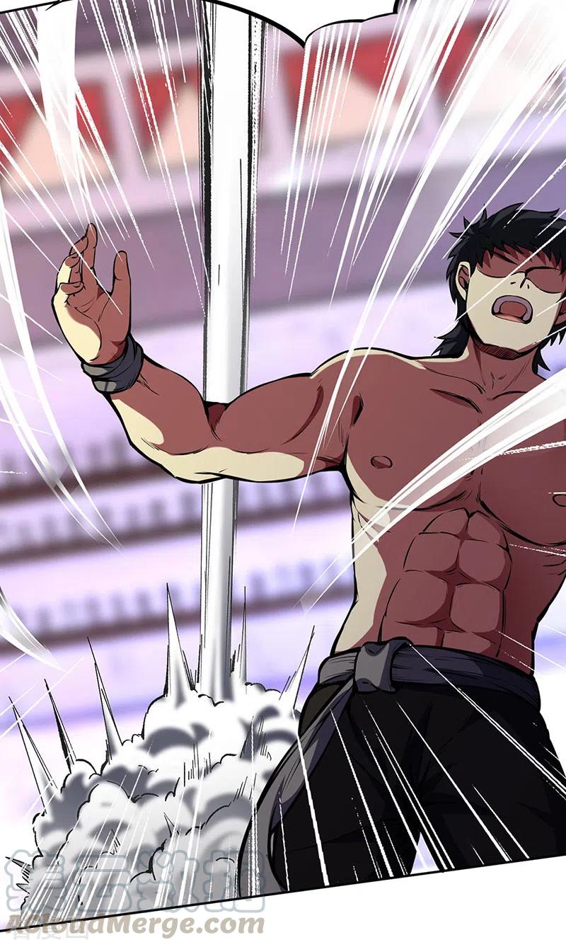 武道独尊251话 让你五招