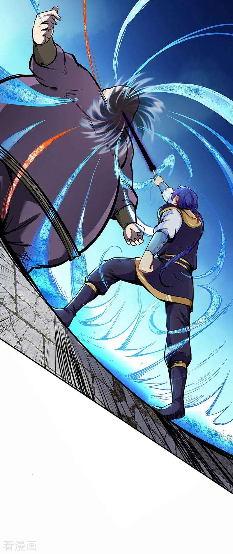 武道独尊252话 越肥越强？