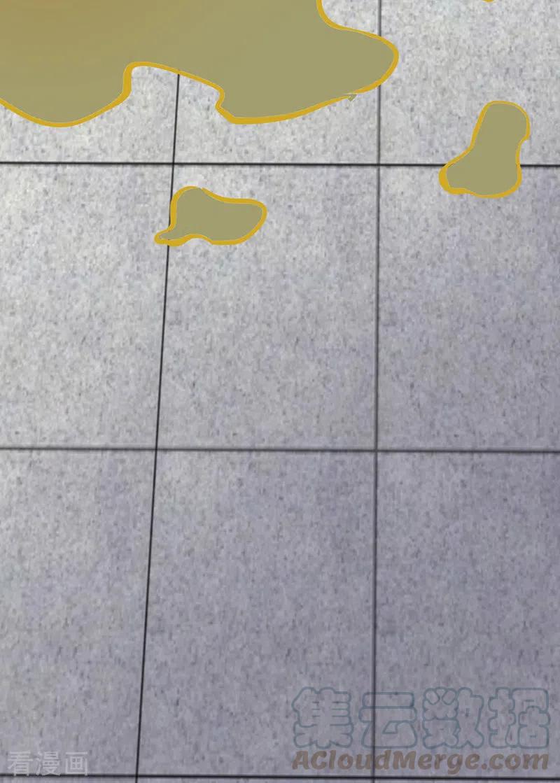 武道独尊252话 越肥越强？