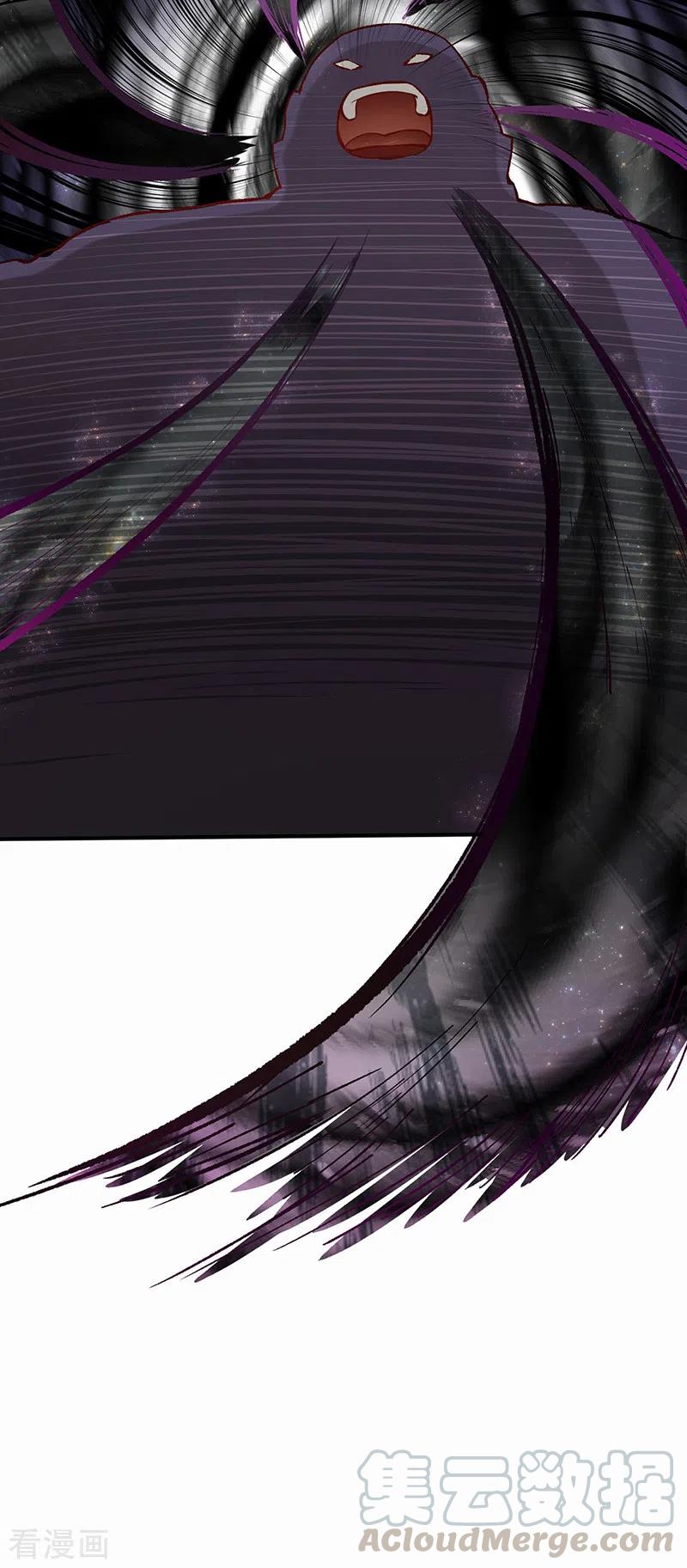 武道独尊252话 越肥越强？