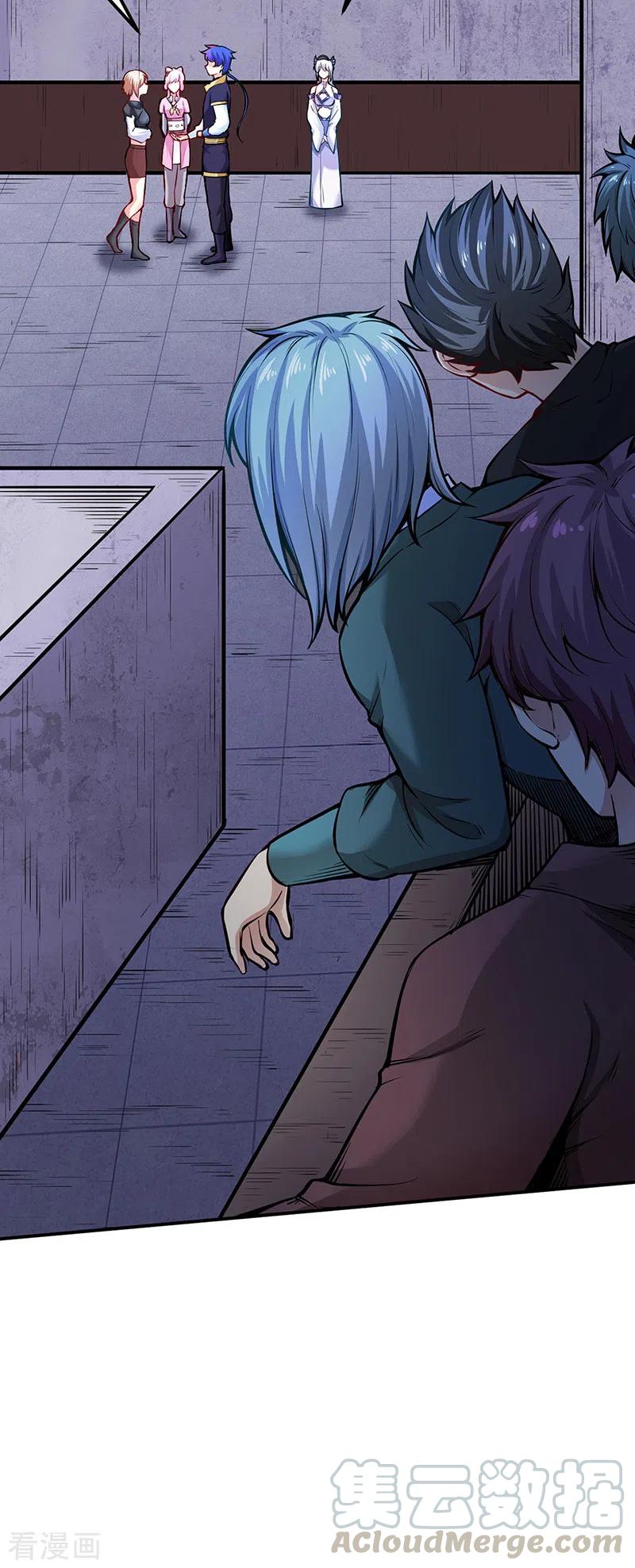 武道独尊253话 自毁境界