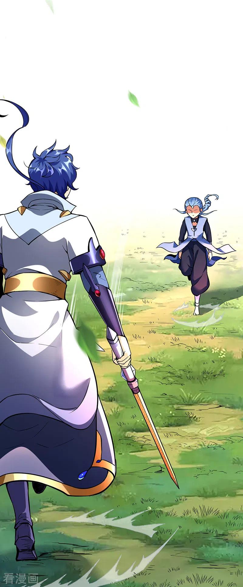 武道独尊256话 真正的全力！