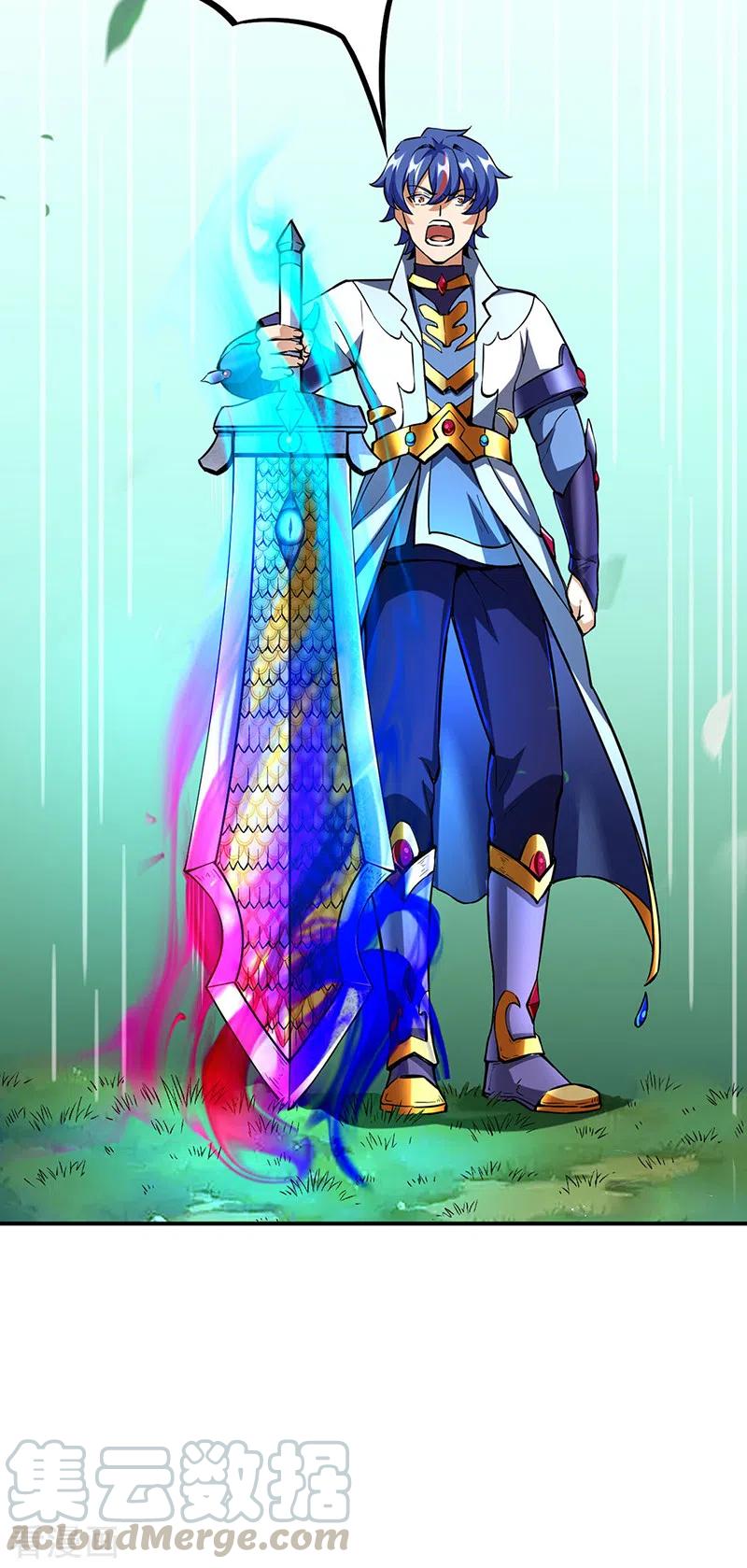 武道独尊256话 真正的全力！