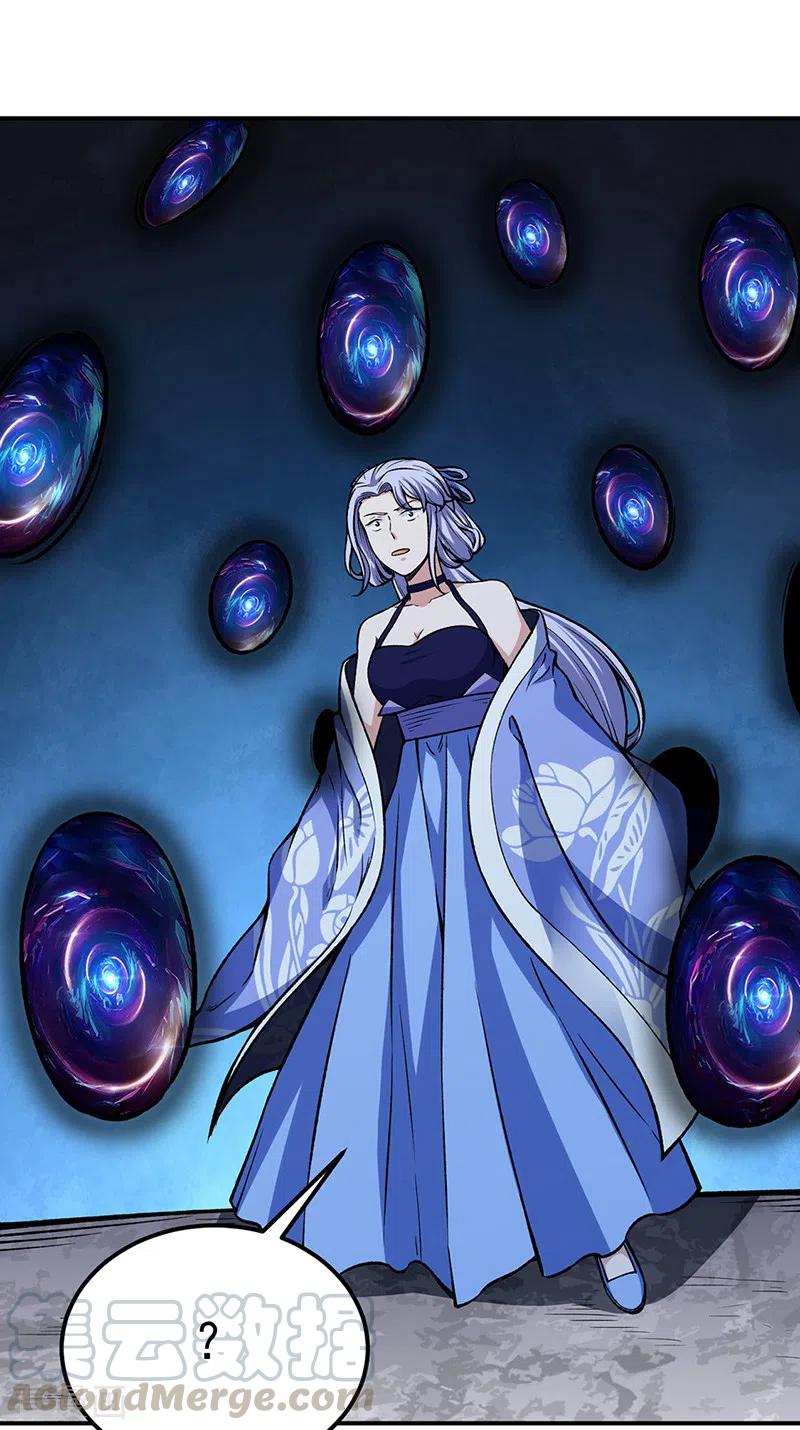 武道独尊263话 无奈之举