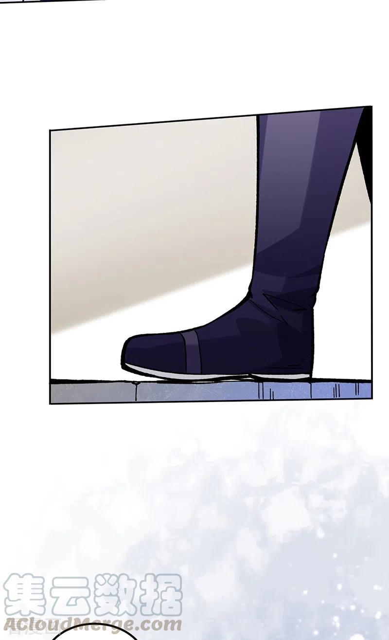 武道独尊265话 安敢拦我！