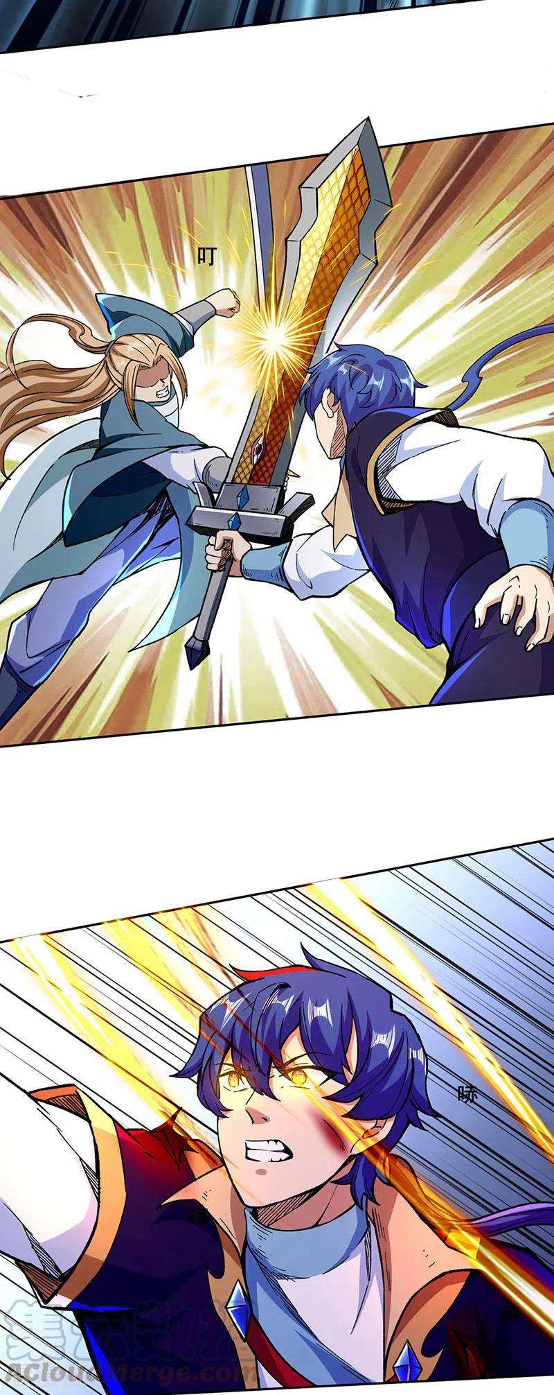 武道独尊269话 灵剑血脉