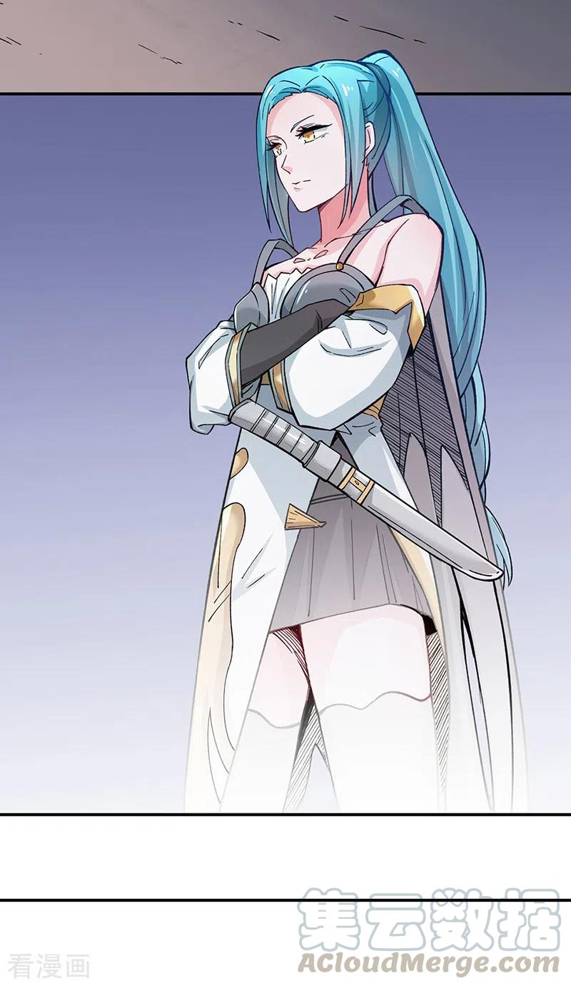 武道独尊271话 舞千影的顾虑