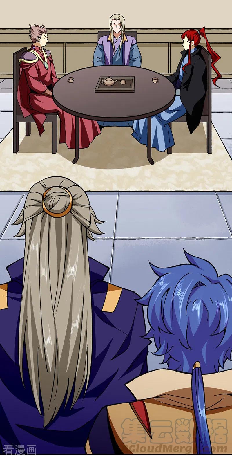 武道独尊273话 谈判失败