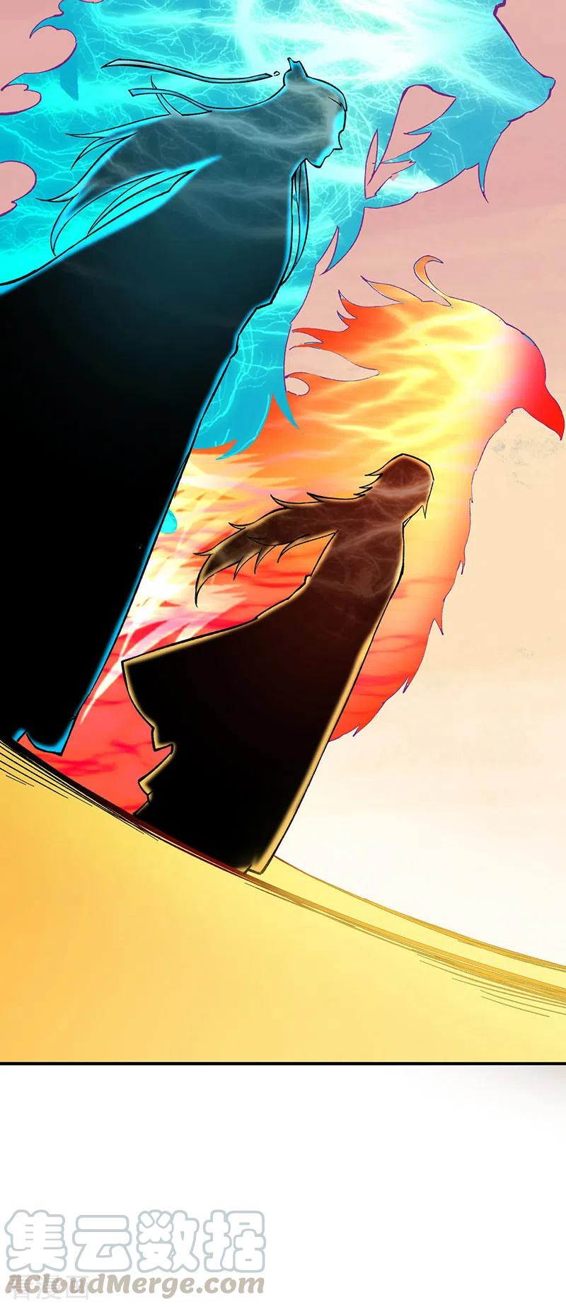 武道独尊275话 武士榜开启