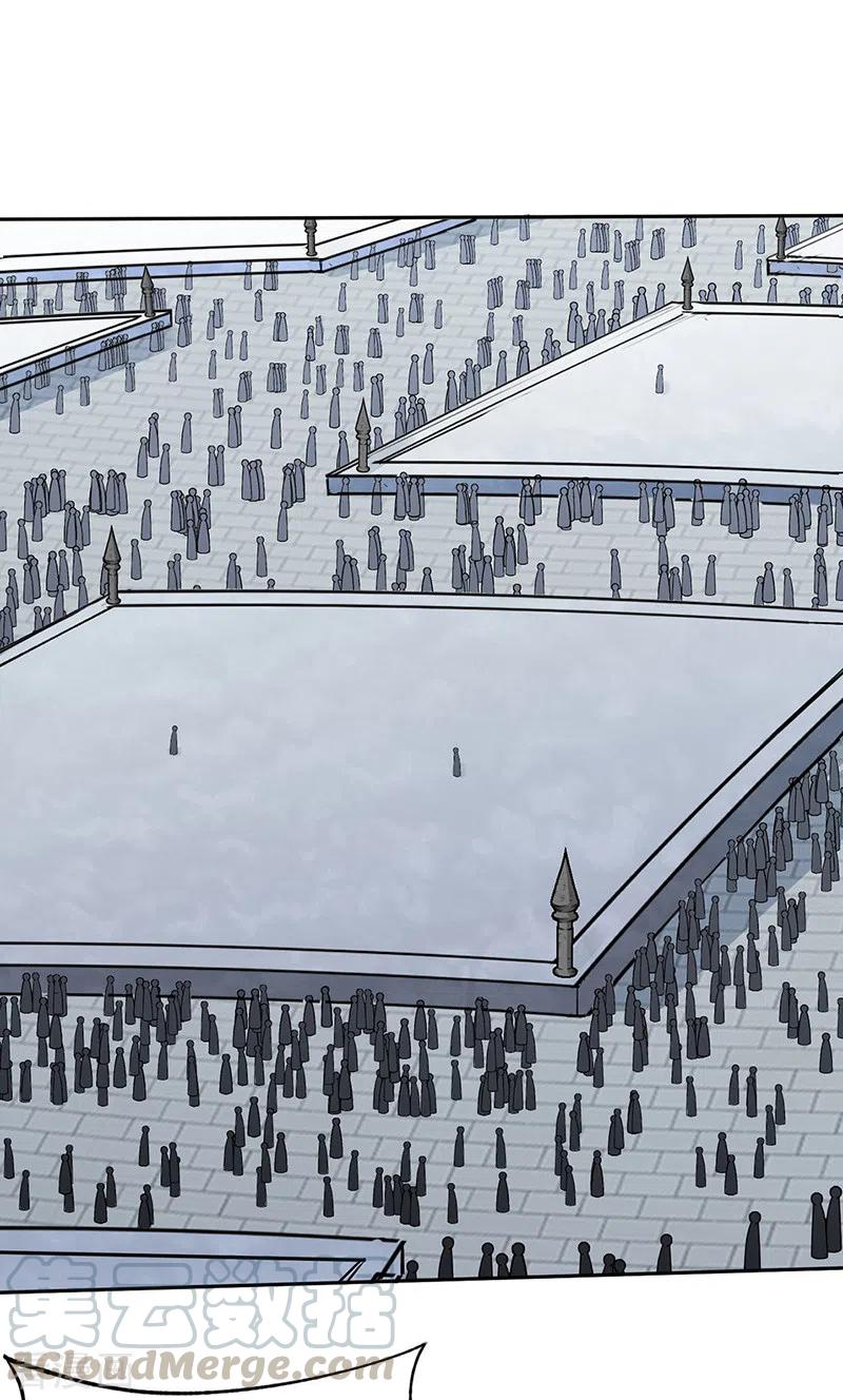 武道独尊276话 你张爷爷在此！