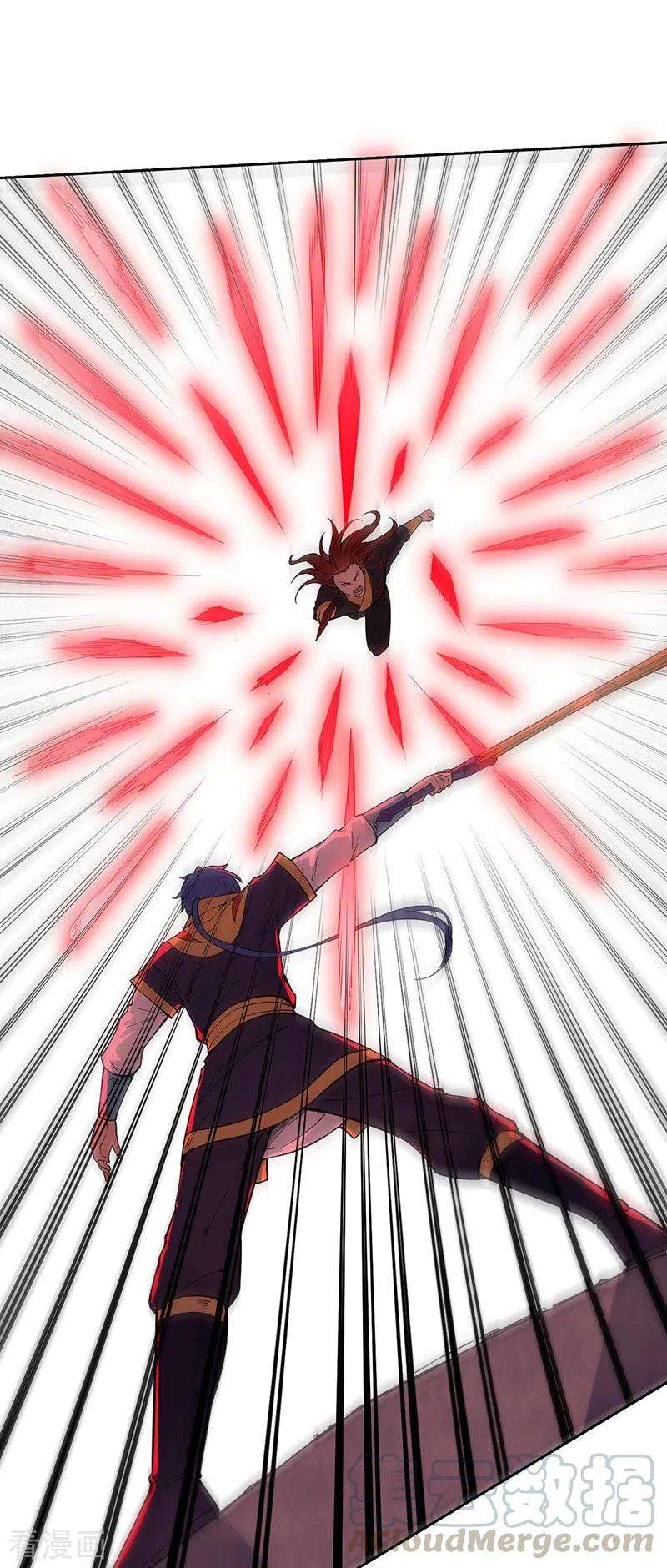 武道独尊278话 认输还是送死