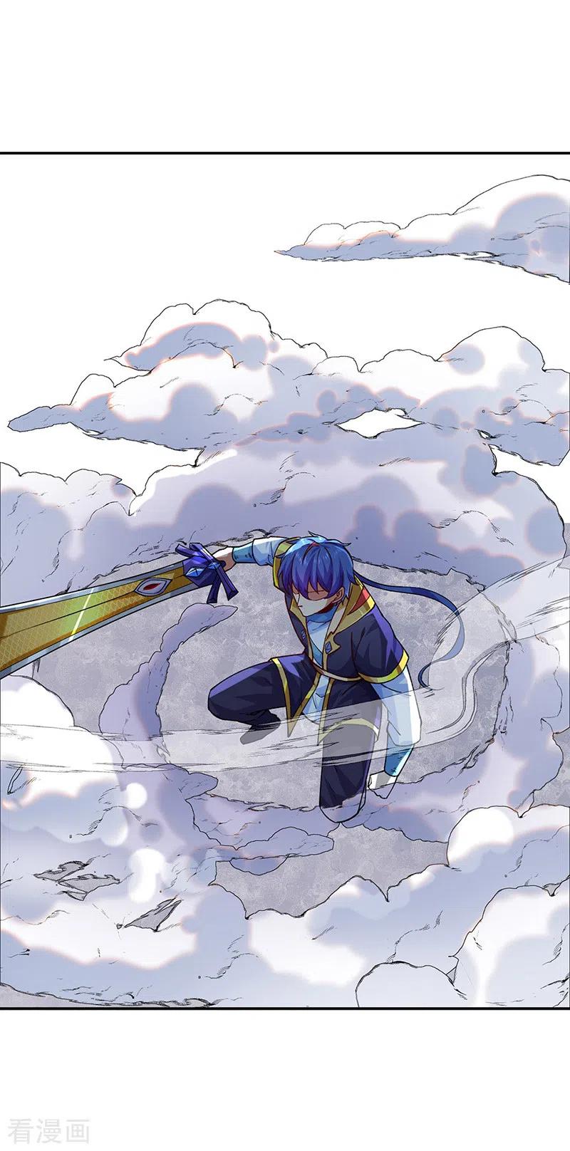 武道独尊278话 认输还是送死