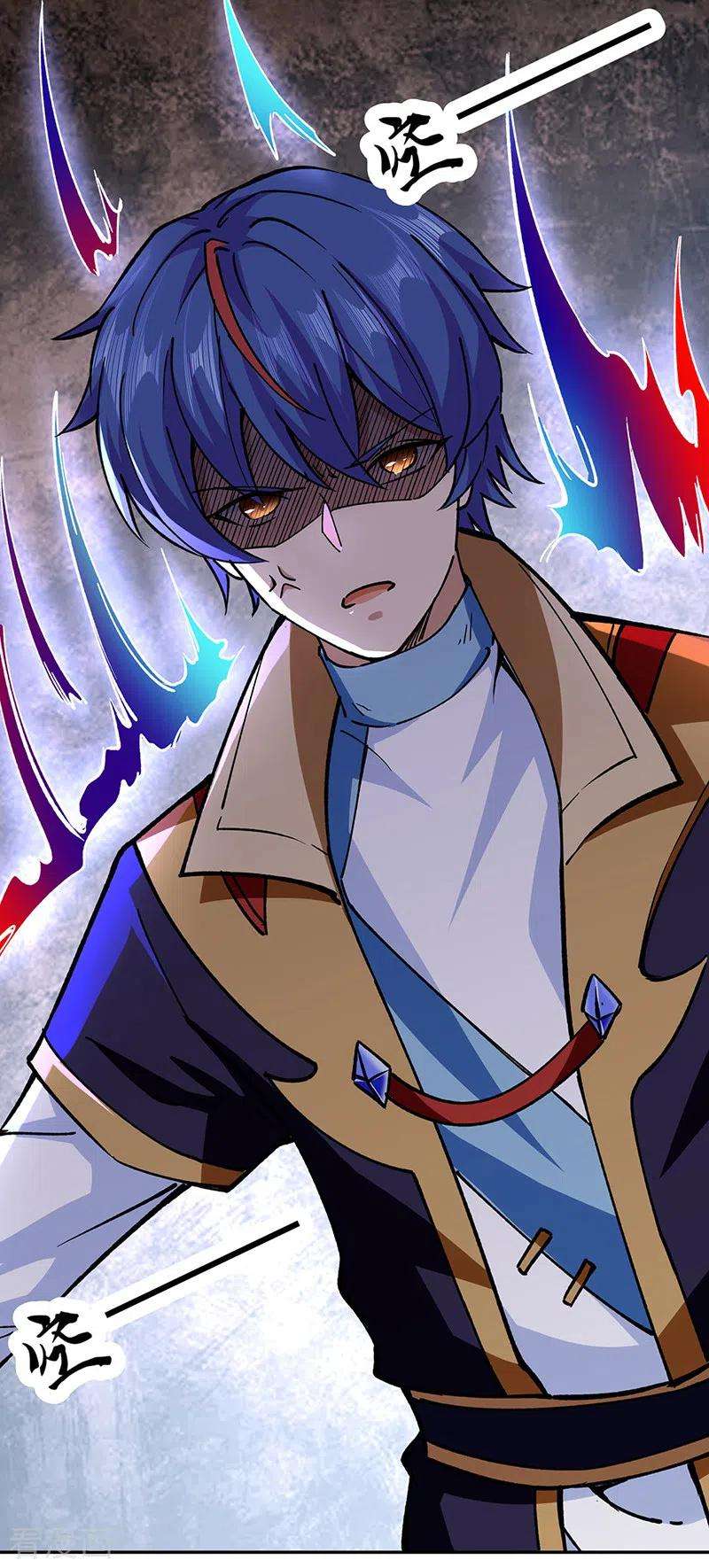 武道独尊282话 坏了规矩